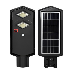 Premium 100W Solar Street Light