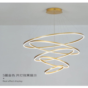 Duplex Chandelier
