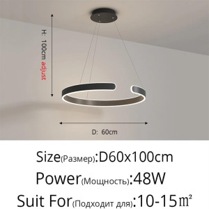 Black Ring Chandelier