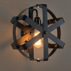 Vintage Bommil Lamp