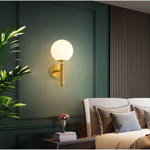 Majestic Wall Lamp