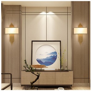 Foyer Wall Lamp