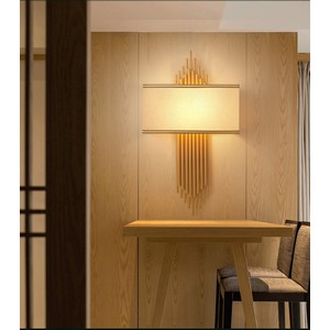 Foyer Wall Lamp