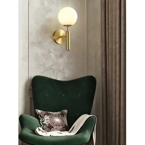 Majestic Wall Lamp