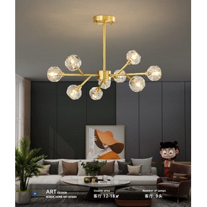 Golden Crystal Chandelier