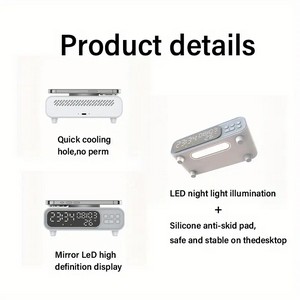 Multifunctional Wireless Charging Lamp