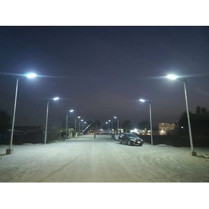 Econo 180W Solar Street Light