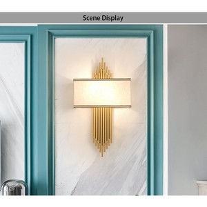 Foyer Wall Lamp