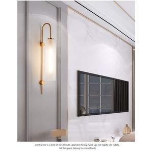 Luxe Wall Lamp
