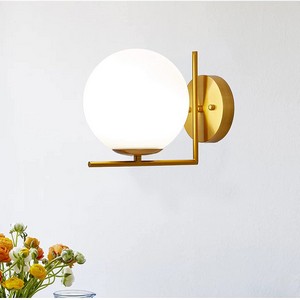 Mid Century Modern Globe