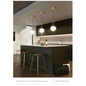 Brass Pendant