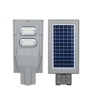 60W Solar Street Light