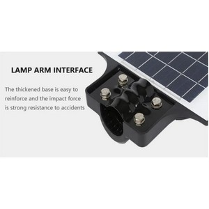 Econo 120W Solar Street Light