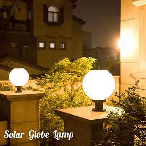 Solar Globe