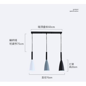Econo 120W Solar Street Light