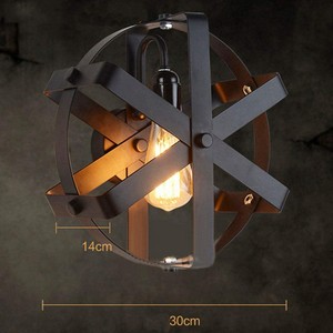 Vintage Bommil Lamp