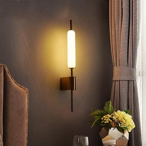Oriental Wall Lamp