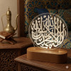 Islamic Script Lamp