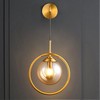 Glass Ball Lamp