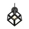 Wall Mounted Cube Light