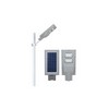 60W Solar Street Light