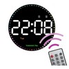 Countdown LED Clock II