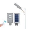 60W Solar Street Light