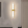 Striped Wall Lamp