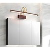 Wood Grain Vanity Light