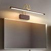 Wood Grain Vanity Light