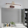 Wood Grain Vanity Light