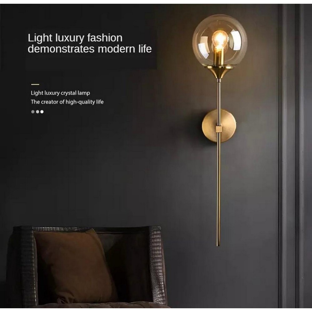 Retro Ball Lamp