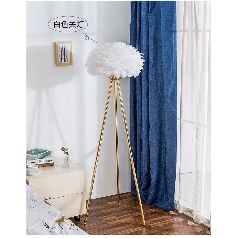 Tripod Feather Floor Lamp